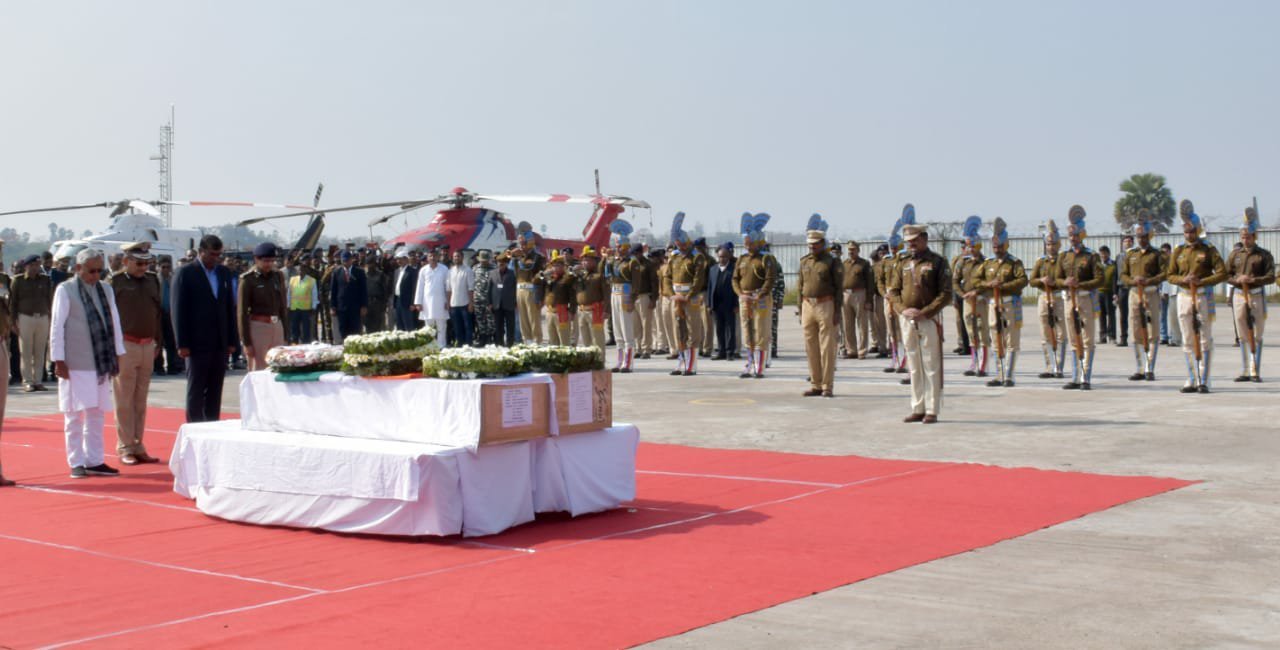 मुख्यमंत्री नितीश कुमार ने राहत कोष से 11 लाख के अलावा 25 लाख एवं अन्य सहयोग बिहार के शहीदों के परिजनों को देने की घोषणा 3 मुख्यमंत्री नितीश कुमार ने राहत कोष से 11 लाख के अलावा 25 लाख एवं अन्य सहयोग बिहार के शहीदों के परिजनों को देने की घोषणा | New India Times