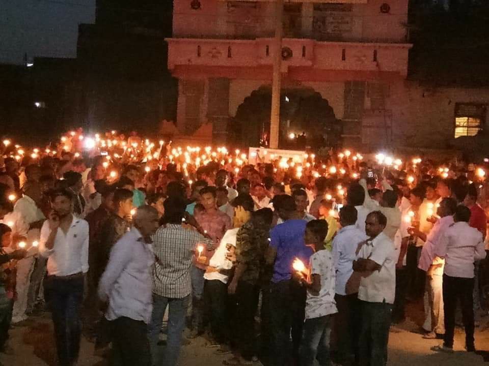 पुलवामा आतंकी हमले के विरोध में बोराड़ी में निकाला गया कैंडल मार्च | New India Times