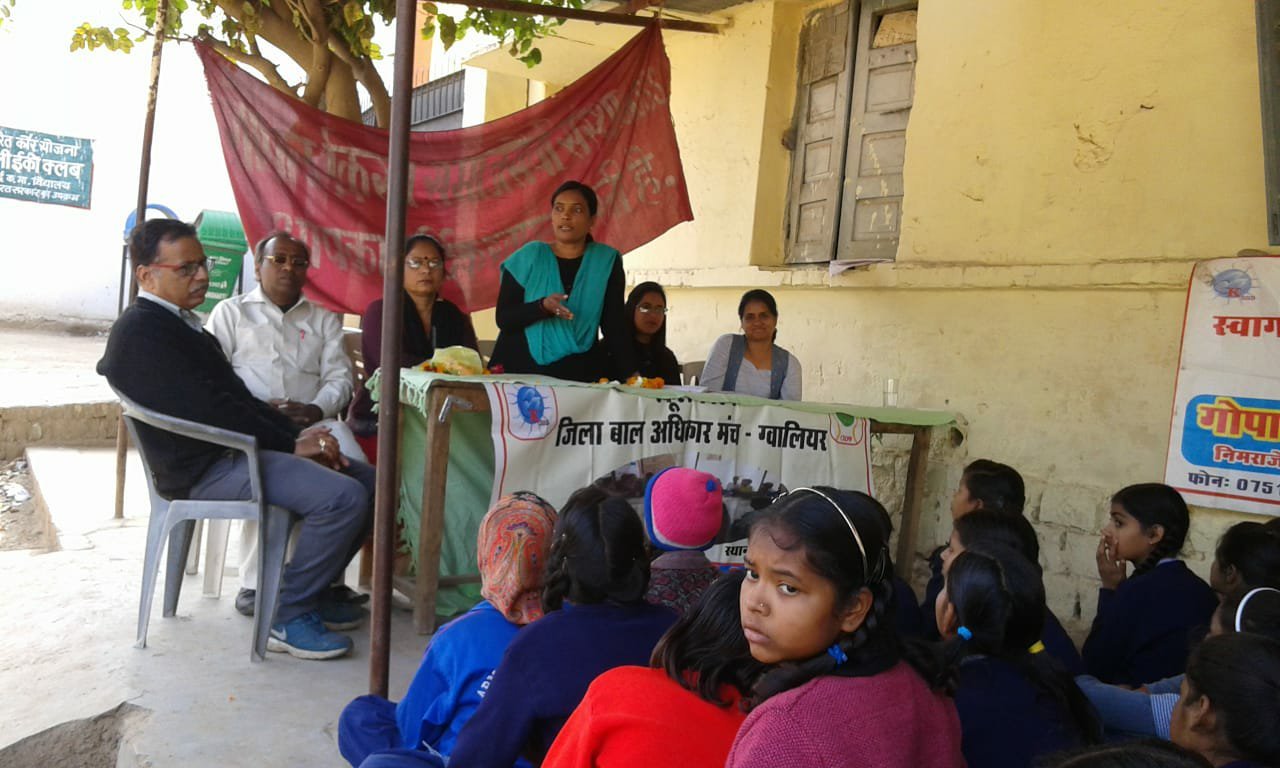 शासकीय एमएलबी कन्या माध्यमिक स्कूल में बाल विवाह, बालिकाओं के अधिकार, गुणवत्ता पुर्ण शिक्षा के मुद्दे को लेकर गोपाल किरण समाजसेवी संस्था द्वारा एक कार्यक्रम हुआ संपन्न | New India Times