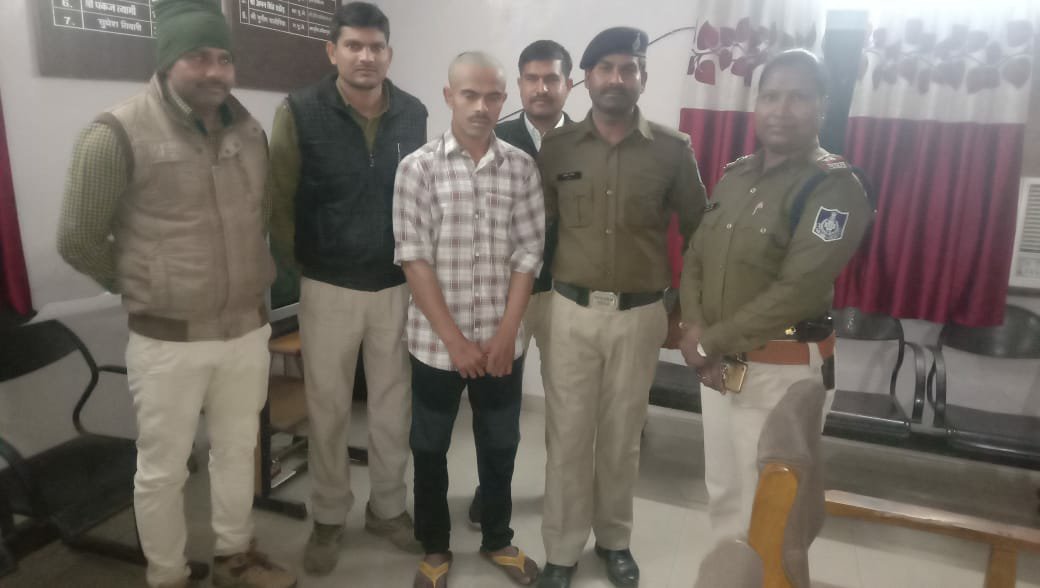 नाबालिग के अपहरण व बलात्कार का आरोपी पहुंचा सलाखों के पीछे | New India Times