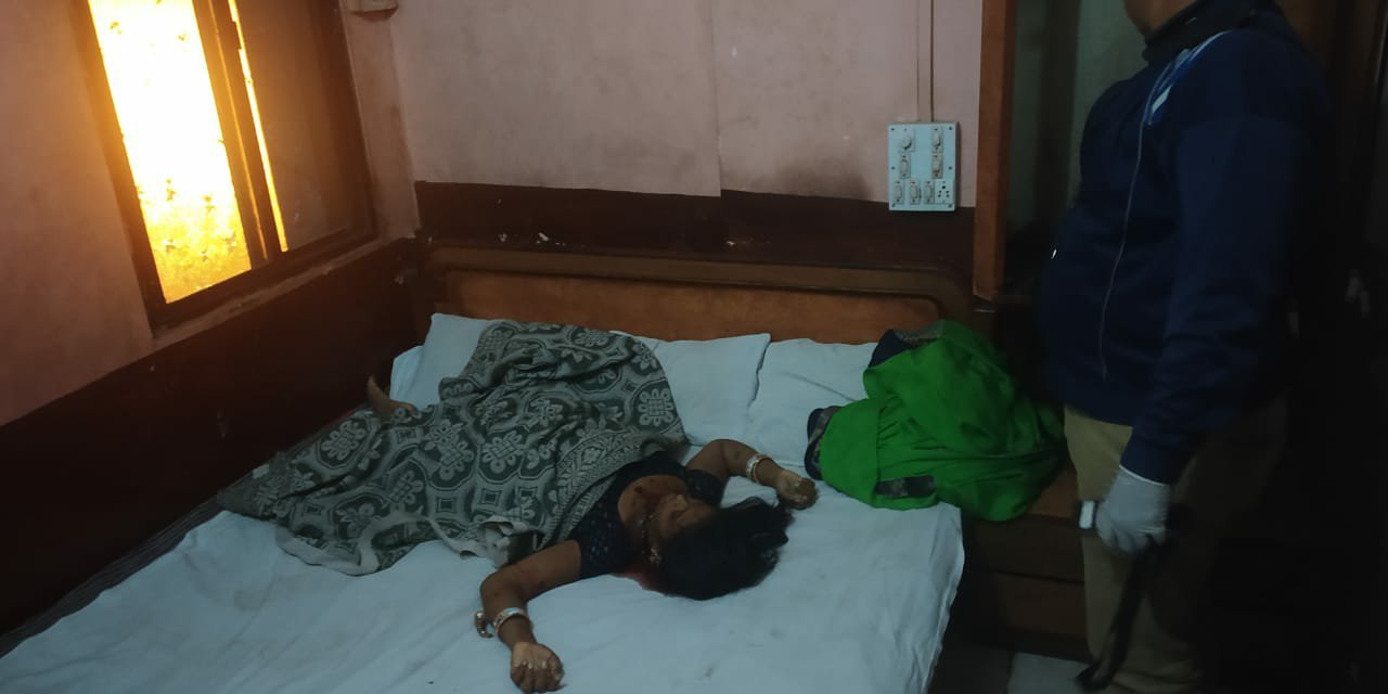 लाॅज में गला रेत कर महिला की हत्या, फरार हत्यारे की तलाश में जुटी पुलिस | New India Times