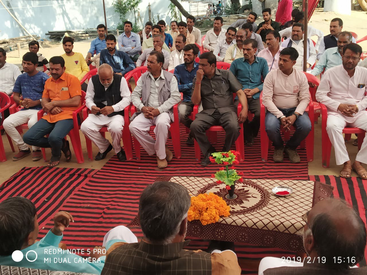 पंडित ब्रजकिशोर पटेरिया महाविद्यालय की राष्ट्रीय सेवा योजना इकाई का सात दिवसीय विशेष शिविर सम्पन्न | New India Times