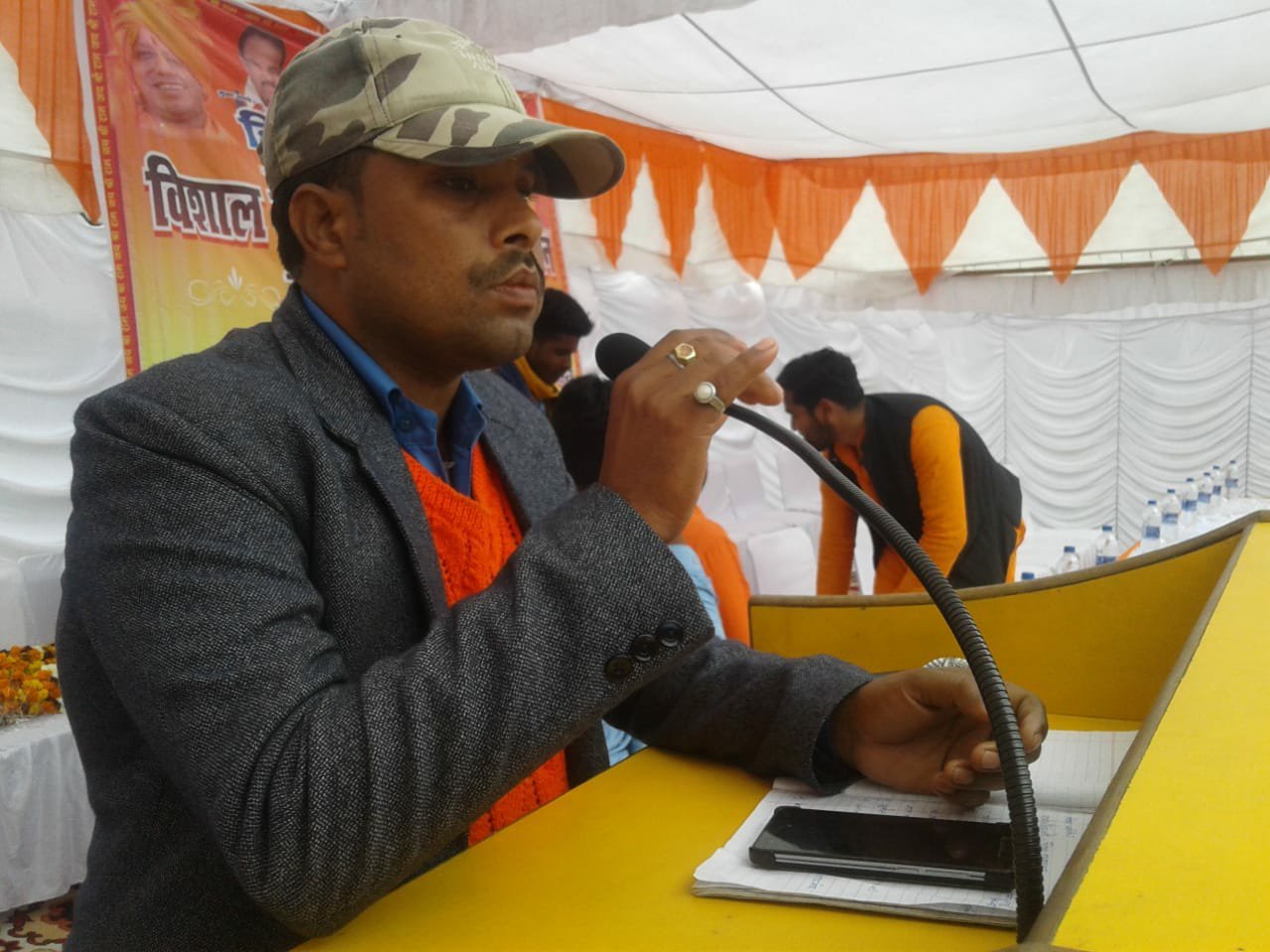 विलोबी मैदान में हिन्दू युवा वाहिनी के तत्वावधान में विशाल सामाजिक समरसता सम्मेलन एवं सहभोज कार्यक्रम का हुआ आयोजन | New India Times