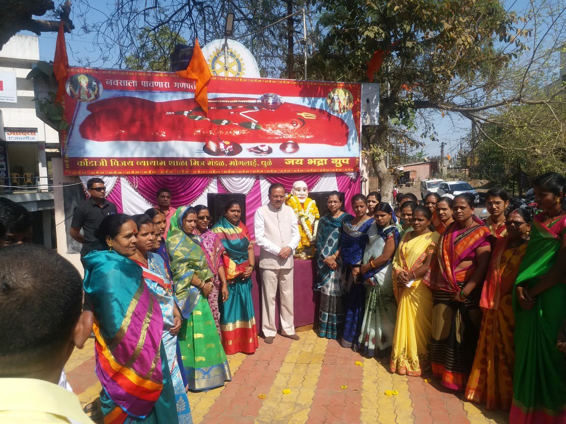 संत गाडगे महाराज ने समाज के उत्थान के लिए अपने को समर्पित कर दिया: मंत्री डॉ सुभाष भामरे | New India Times