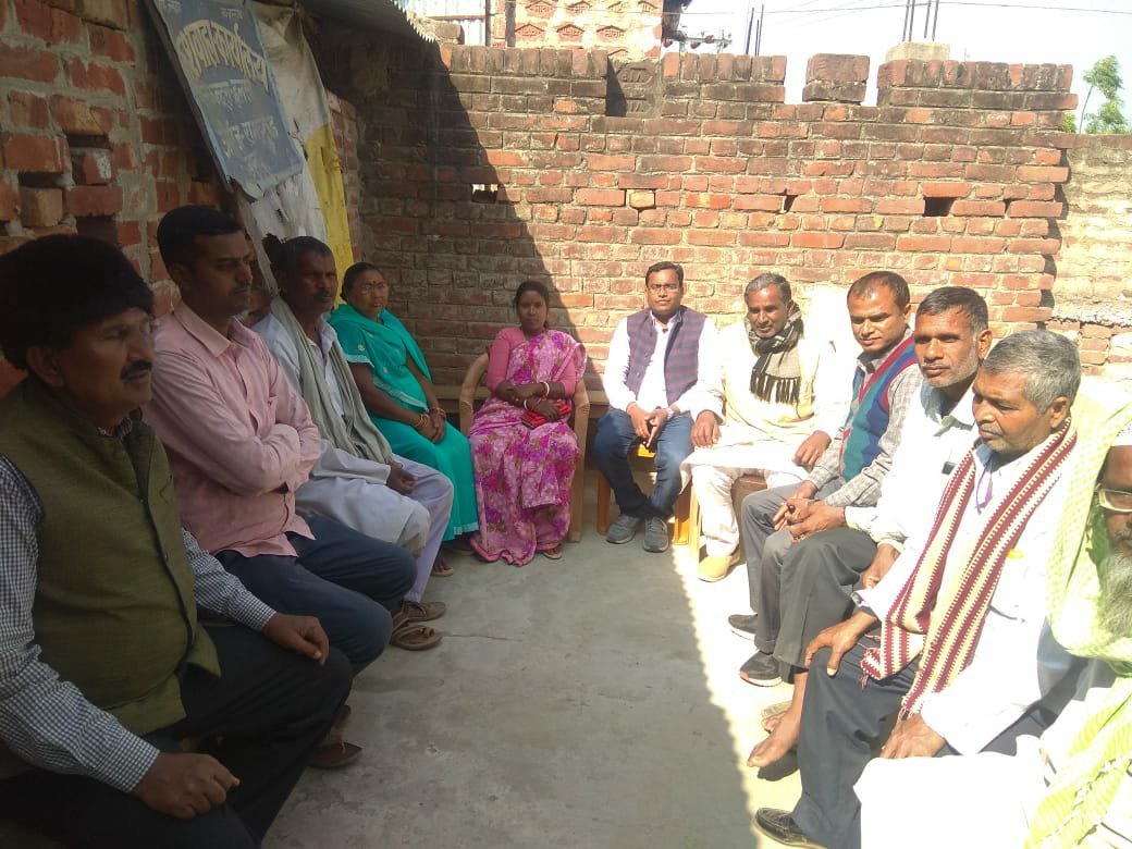 मुंगेर प्रमंडल जदयू कार्यकर्ता सम्मेलन की तैयारी के लिए हुई बैठक | New India Times