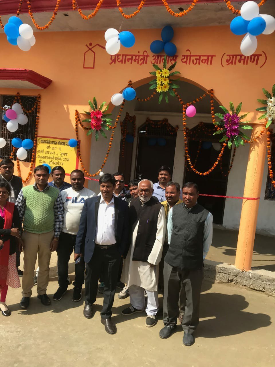 खंडविकास अधिकारी के प्रयास से बदल गयी गांव की सीरत व सूरत | New India Times