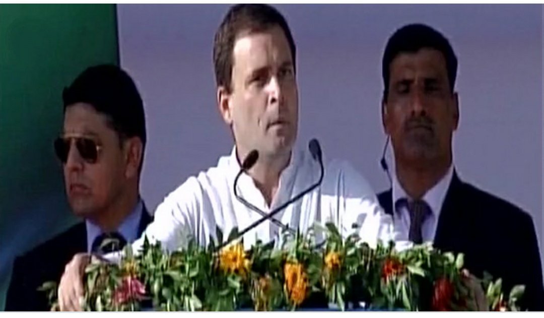 कांग्रेस अध्यक्ष राहुल गांधी की भोपाल रैली को सफल बनाने की अपील | New India Times