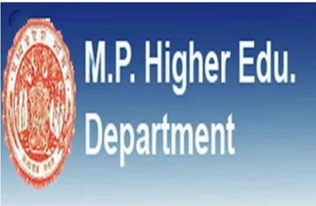 विश्वविद्यालय से संबद्धता के लिये आवेदन की अंतिम तिथि 10 फरवरी | New India Times