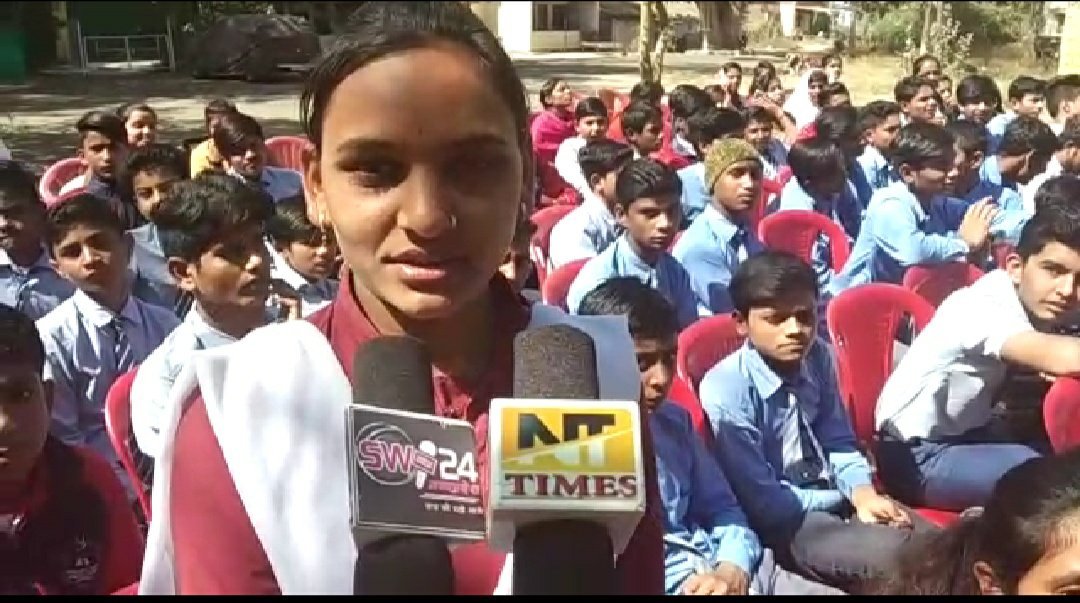 सड़क सुरक्षा सप्ताह के अंतर्गत बच्चों को दी यातायात नियमों की जानकारी | New India Times