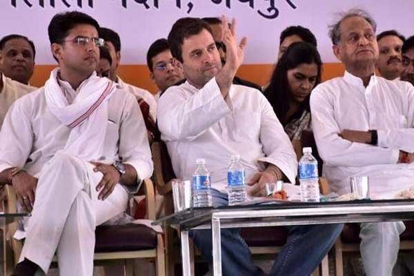 राजस्थान में कांग्रेस बिना गठबंधन किये अपने दम पर सभी सीटों पर लड़ेगी लोकसभा चुनाव | New India Times