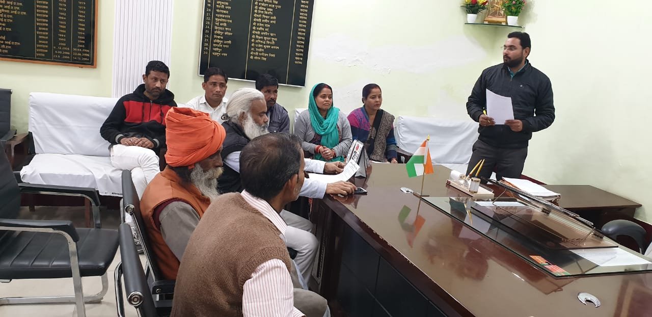 नगर को साफ सुथरा बनाने, वेंडिग जोन पर चर्चा के लिए टाउन वेंडिंग कमेटी की बैठक हुई सम्पन्न | New India Times