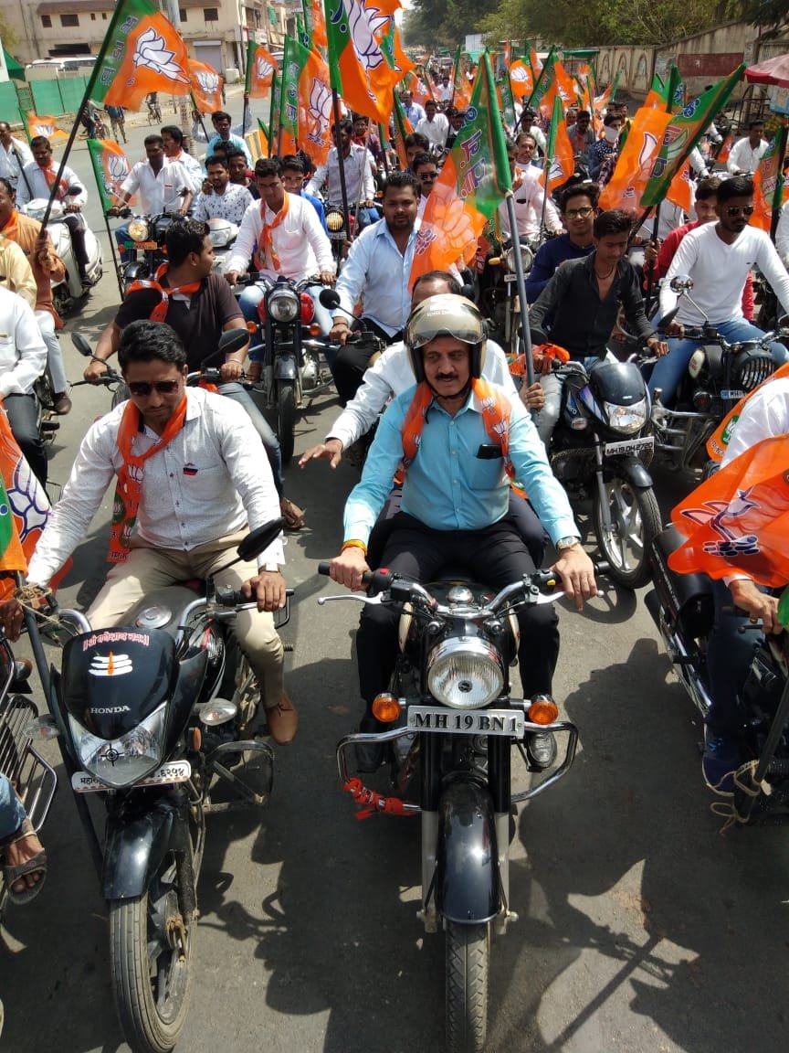 संकल्प विजय रैली 2019 के तहत महाराष्ट्र के जलसंसाधन मंत्री श्री गिरीश महाजन ने अपने गृह निर्वाचन क्षेत्र जामनेर से भाजपा के प्रचार अभियान का किया शुभारंभ | New India Times