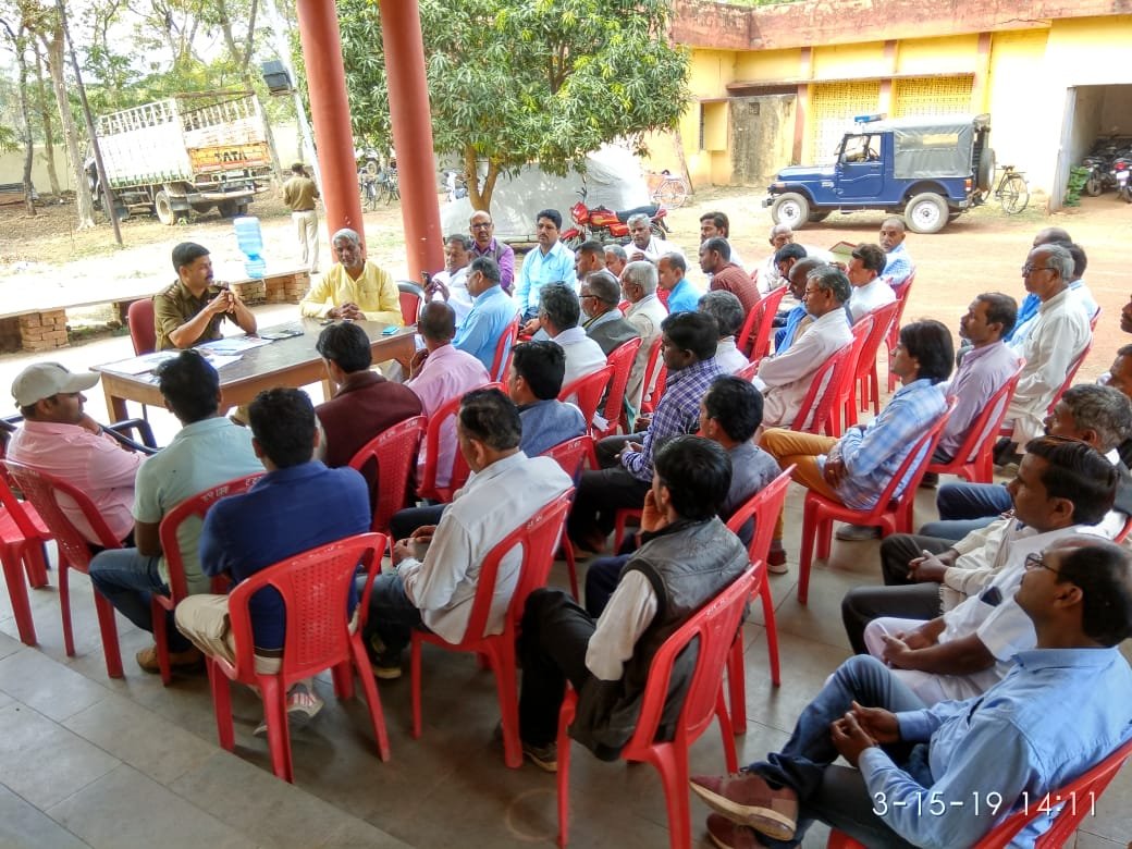 सोनभद्र जिला के करमा थाना परिसर में पीस कमेटी की बैठक थानाध्यक्ष संतोष कुमार सिंह की अध्यक्षता में हुई संपन्न | New India Times