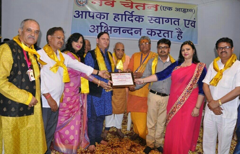 सामजिक कार्यों के लिये "बृज यातायात एवं पर्यावरण जन जागरूकता समिति" उत्तर प्रदेश को मिला नव चेतना- 2019 श्री सम्मान | New India Times