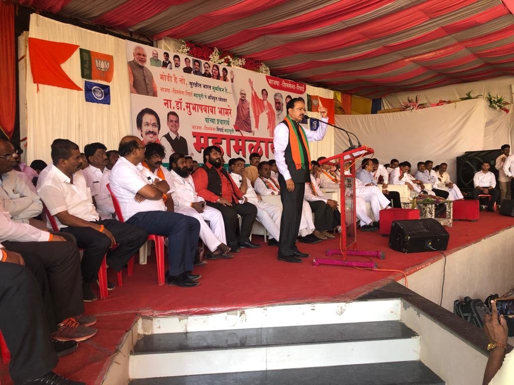 डॉ भामरे 2 लाख के अंतर से जीतेंगे: गिरीश महाजन, पार्टी प्रमुख के आदेश के अनुसार गठबंधन के लिए तैयार शिवसैनिक: दादा भूसा | New India Times