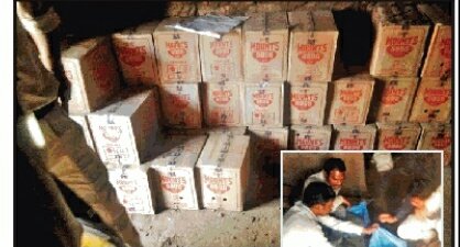 अलीराजपुर जिला के सोंडवा थाना क्षेत्र में अवैध विस्फोटक व शराब का जखीरा बरामद होने से मची खलबली | New India Times