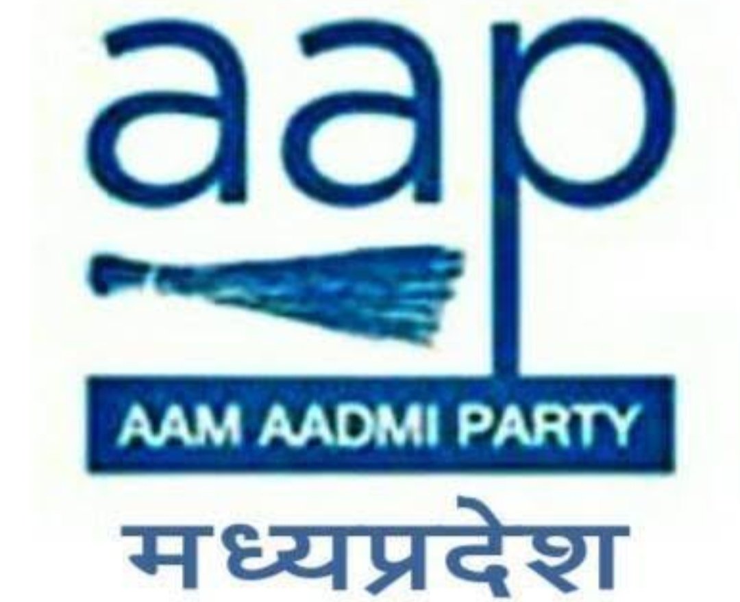 श्री आलोक अग्रवाल के नेत्रत्व में आम आदमी पार्टी मप्र की नई कार्यकारिणी घोषित, लोकसभा चुनाव में मध्यप्रदेश के 3000 आप कार्यकर्ता जाएंगे दिल्ली | New India Times