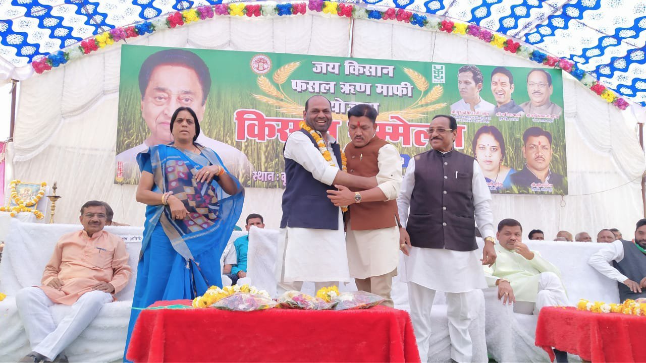 अलीराजपुर जिला के कट्ठीवाड़ा में किसान सम्मेलन हुआ संपन्न | New India Times