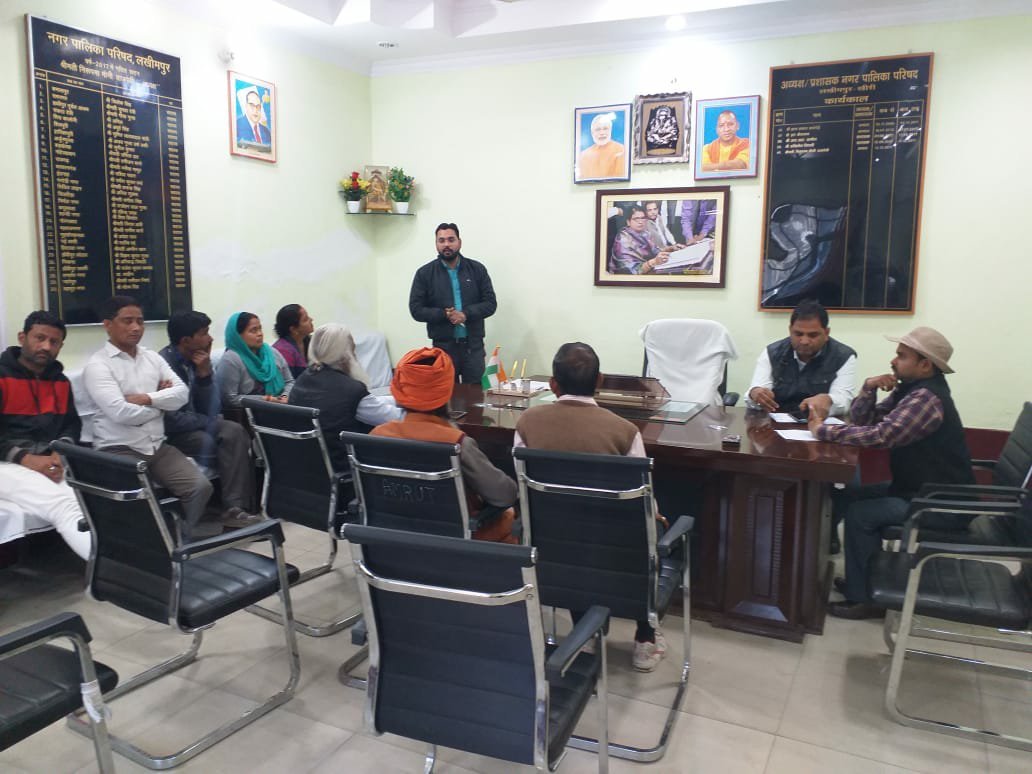 नगर को साफ सुथरा बनाने, वेंडिग जोन पर चर्चा के लिए टाउन वेंडिंग कमेटी की बैठक हुई सम्पन्न | New India Times