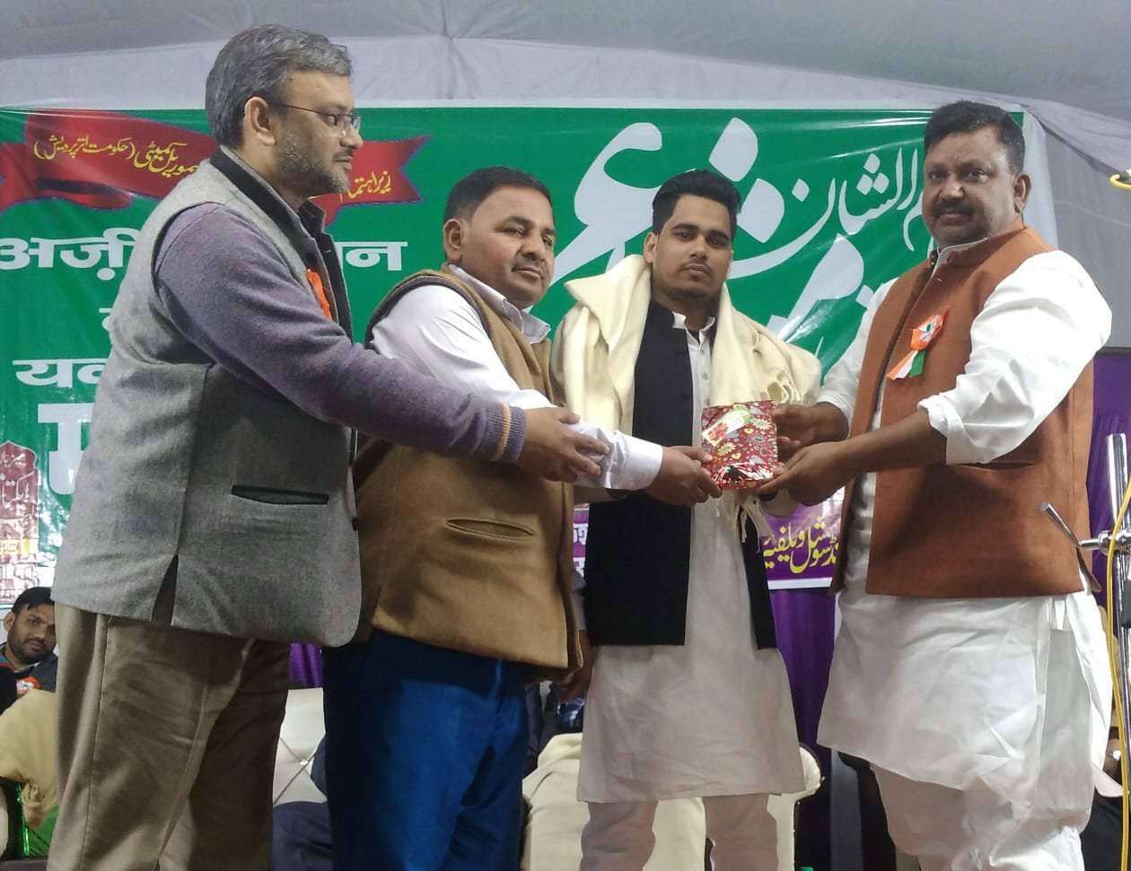 "एक शाम उर्दू अदब के नाम", लहरपुर में हुआ मुशायरे का आयोजन | New India Times