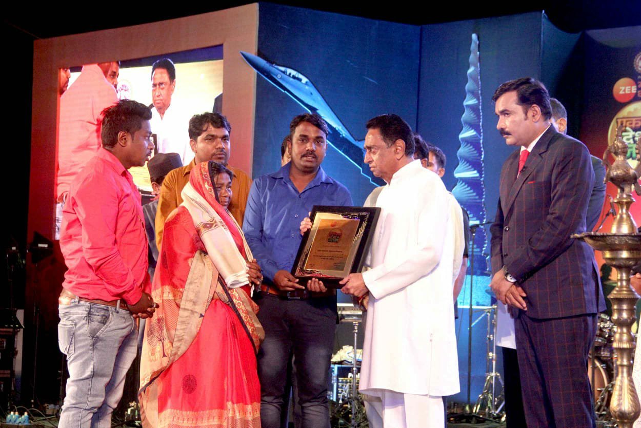 जांबाज जवानों और शहीदों के बलिदान के कारण आज हमारा देश और सुरक्षित हैं: मुख्यमंत्री कमलनाथ | New India Times