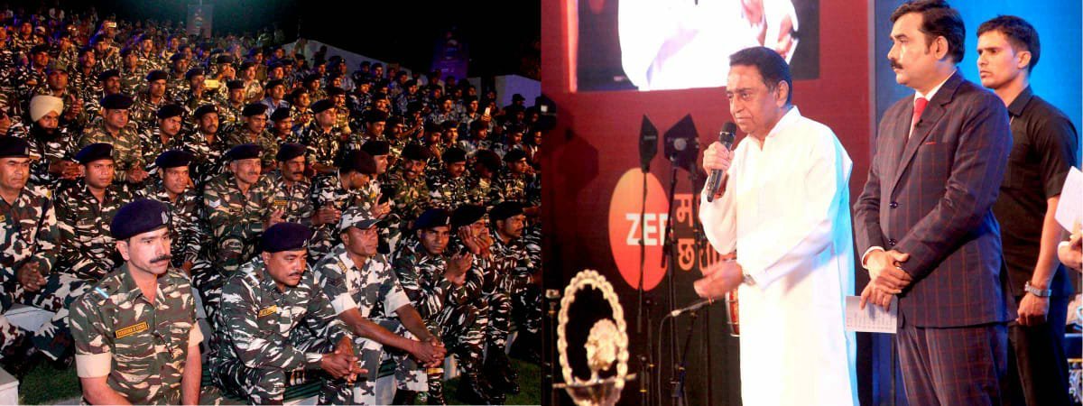 जांबाज जवानों और शहीदों के बलिदान के कारण आज हमारा देश और सुरक्षित हैं: मुख्यमंत्री कमलनाथ | New India Times