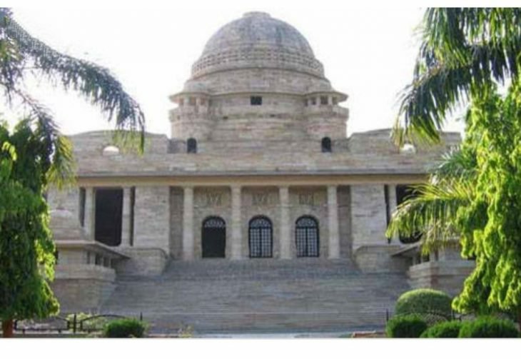 चार्जशीट पर हाईकोर्ट ने लगाई रोक, डोडिया परिवार को मिली बड़ी राहत | New India Times