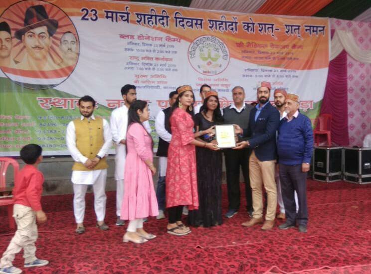 भोपाल की यूथ ब्रिगेड टीम को मिला हिमाचल प्रदेश में राष्ट्रीय सम्मान | New India Times
