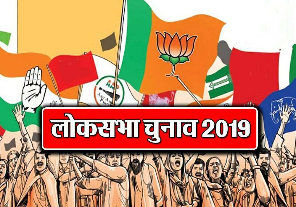 श्री आलोक अग्रवाल के नेत्रत्व में आम आदमी पार्टी मप्र की नई कार्यकारिणी घोषित, लोकसभा चुनाव में मध्यप्रदेश के 3000 आप कार्यकर्ता जाएंगे दिल्ली | New India Times