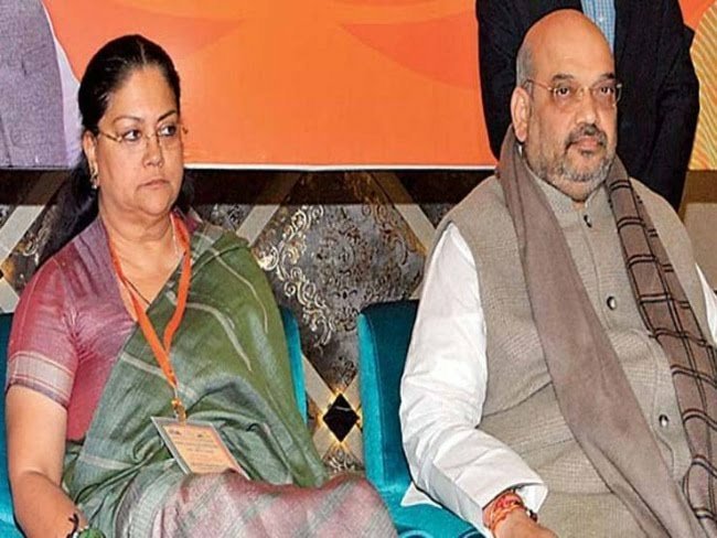 राजस्थान की 25 लोकसभा सीटों में से भाजपा ने 16 सीटों पर उम्मीदवारों की सूची की जारी, कांग्रेस 22 मार्च को जारी कर सकती है राजस्थान में पहली सूची | New India Times