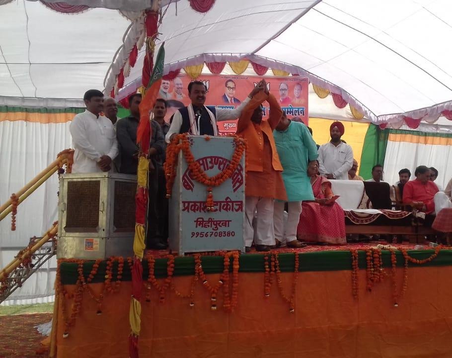 नवयुग इंटर कालेज में उपमुख्यमंत्री केशव प्रसाद मौर्या ने की‌ जनसभा, भाजपा प्रत्याशी अक्षयवर लाल गौड़ के लिए जनता से मांगा समर्थन | New India Times