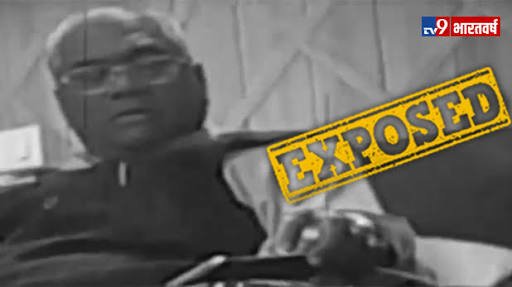 मंडला लोकसभा सीट से भाजपा के उम्मीदवार फग्गन सिंह स्टिंग ऑपरेशन में फंसे | New India Times