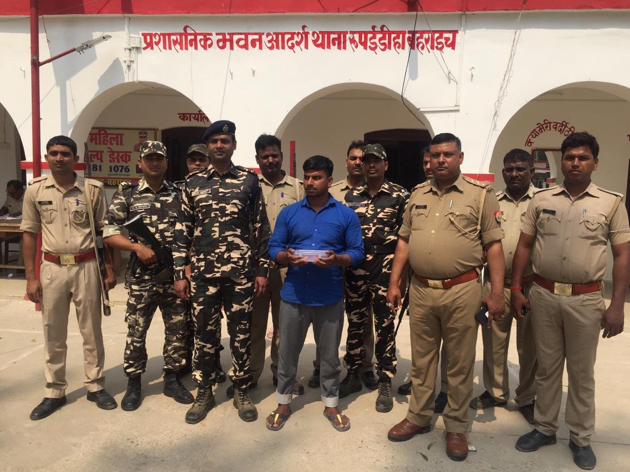 नेपाल बॉर्डर पर फैले स्मैक के कारोबार का जड़ से होगा सफाया: मधुप नाथ मिश्र, ऑपरेशन क्लीन के तहत नेपाल बॉर्डर पर स्मैकियों के विरुद्ध की गयी कार्यवाही में कई आरोपी गिरफ्तार | New India Times