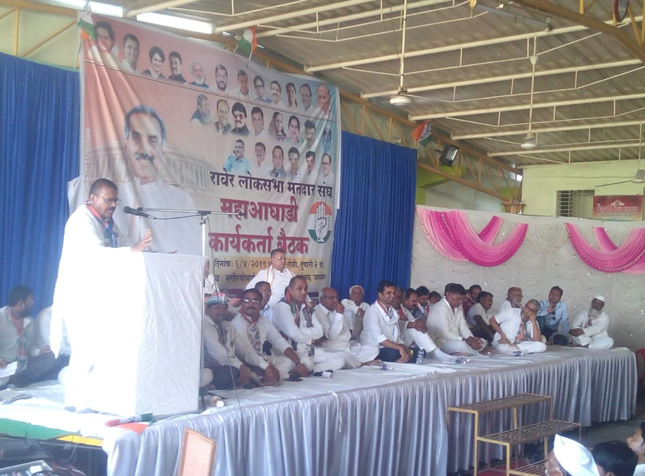 मोदी राज में भारत झेल रहा है अघोषित आपातकाल: संजय गरुड | New India Times