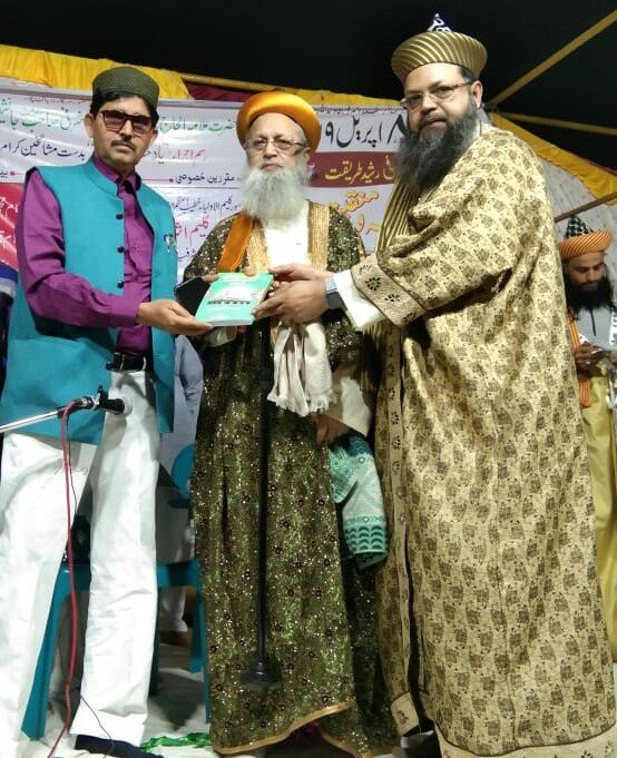 आल इंडिया नआतिया व मनक़ेबती मुशायरे का हुआ आयोजन, आधा दर्जन अतिथि शायरों ने पेश किये अपने कलाम | New India Times