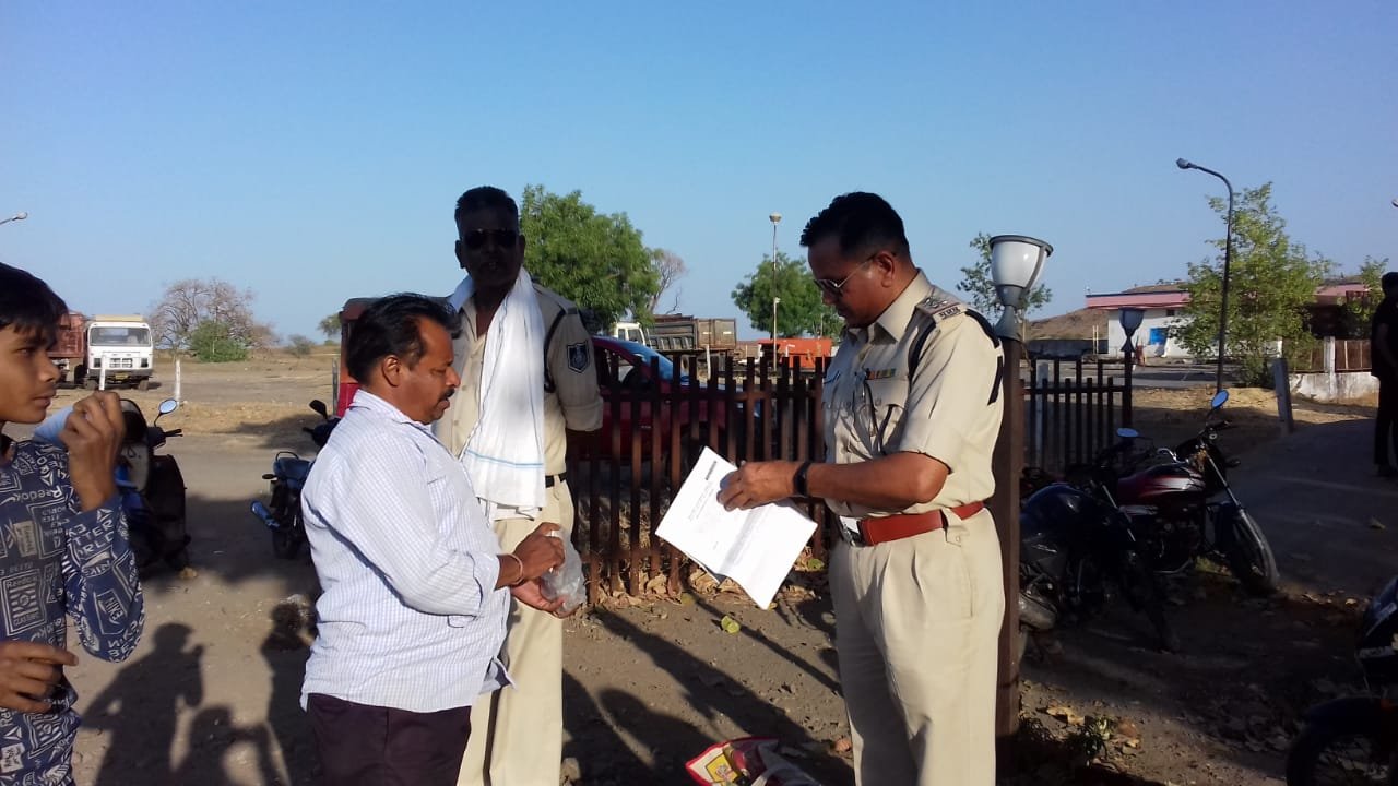 लोकसभा निर्वाचन के मद्देनजर चल रहा है वाहनों का सघन चेकिंग अभियान | New India Times