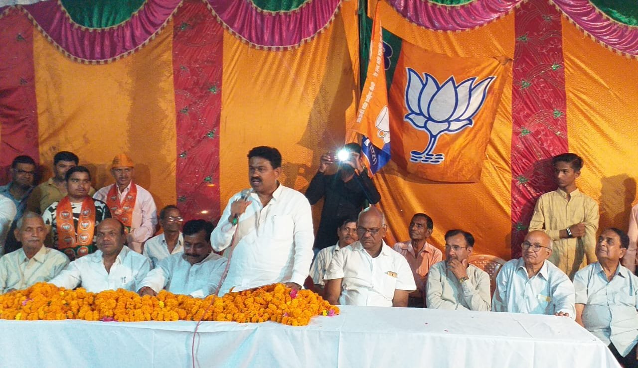 फूल बाबा आश्रम के पास भाजपा द्वारा किया गया नुक्कड़ सभा का आयोजन | New India Times