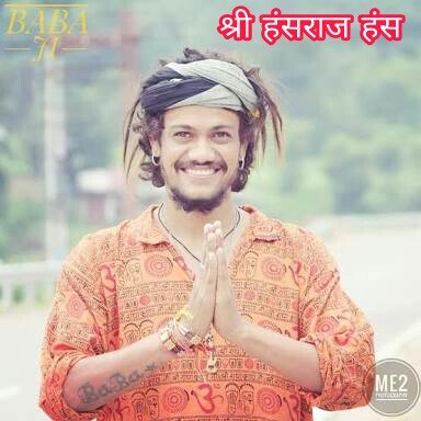 भोले के भक्त हंसराज रघुवंशी देंगे आज शानदार प्रस्तुति | New India Times