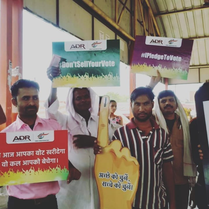 एसोसिएशन ऑफ डेमोक्रेटिक रिफार्मस (एडीआर) और मध्यप्रदेश इलेक्शन वाच ने नैतिक और अनिवार्य मतदान को लेकर निकाली 'मेरा वोट-मेरा देश' यात्रा | New India Times