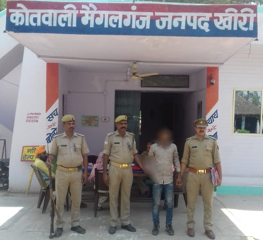 हकूकू हत्याकांड का मुख्य हत्यारोपी आलाकत्ल के साथ गिरफ्तार | New India Times