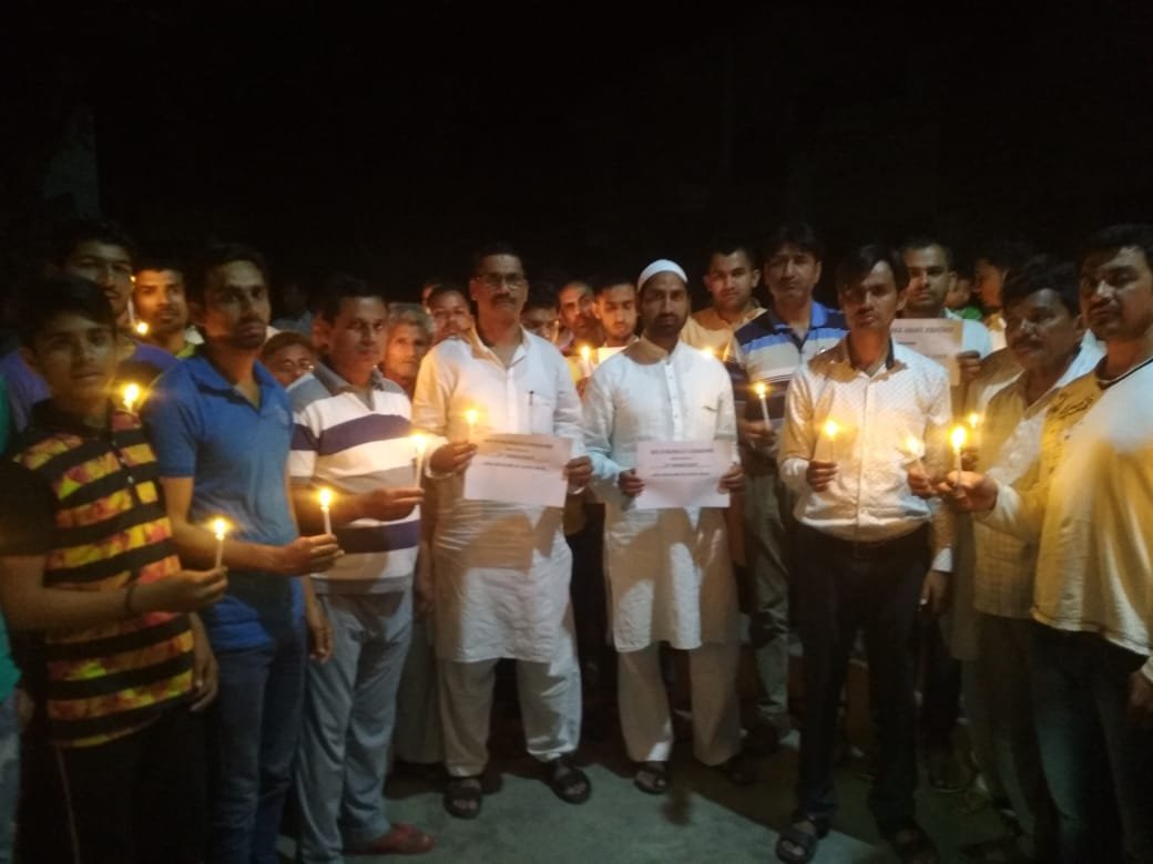 सऊदी अरब सरकार के खिलाफ राष्ट्रीय शिया यूथ ब्रिगेड ने किया कैंडल मार्च | New India Times