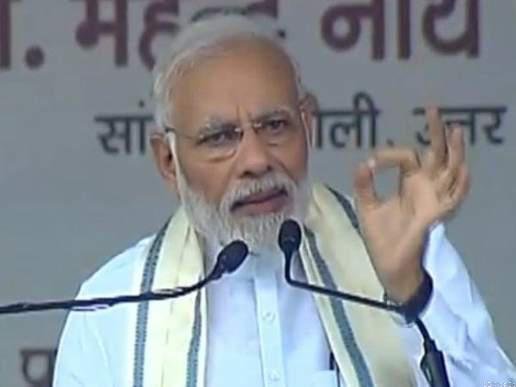 चुनाव आयोग से प्रधानमंत्री नरेंद्र मोदी को मिली क्लीन चिट | New India Times