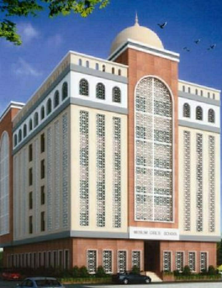 सीकर की मुस्लिम गलर्स सीनियर सेकेंडरी स्कूल बना जामिया ऊर्दू अलीगढ़ का स्टडी व परीक्षा सेंटर | New India Times