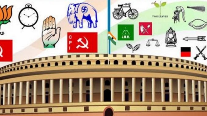 पांचवें चरण के लिये 142 अभ्यर्थियों के 198 नाम निर्देशन-पत्र प्राप्त, छठवें चरण में 13 अभ्यर्थियों ने प्रस्तुत किये 15 नाम निर्देशन-पत्र | New India Times