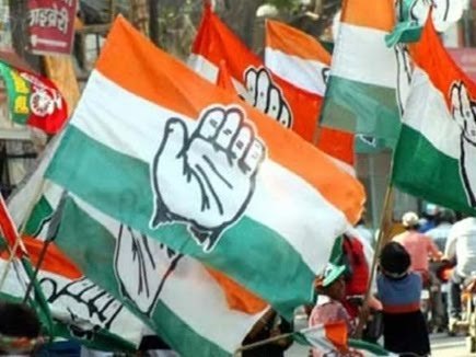 लोकसभा चुनाव की तैयारियों को लेकर कांग्रेस की बैठक कल 29 अप्रैल को | New India Times