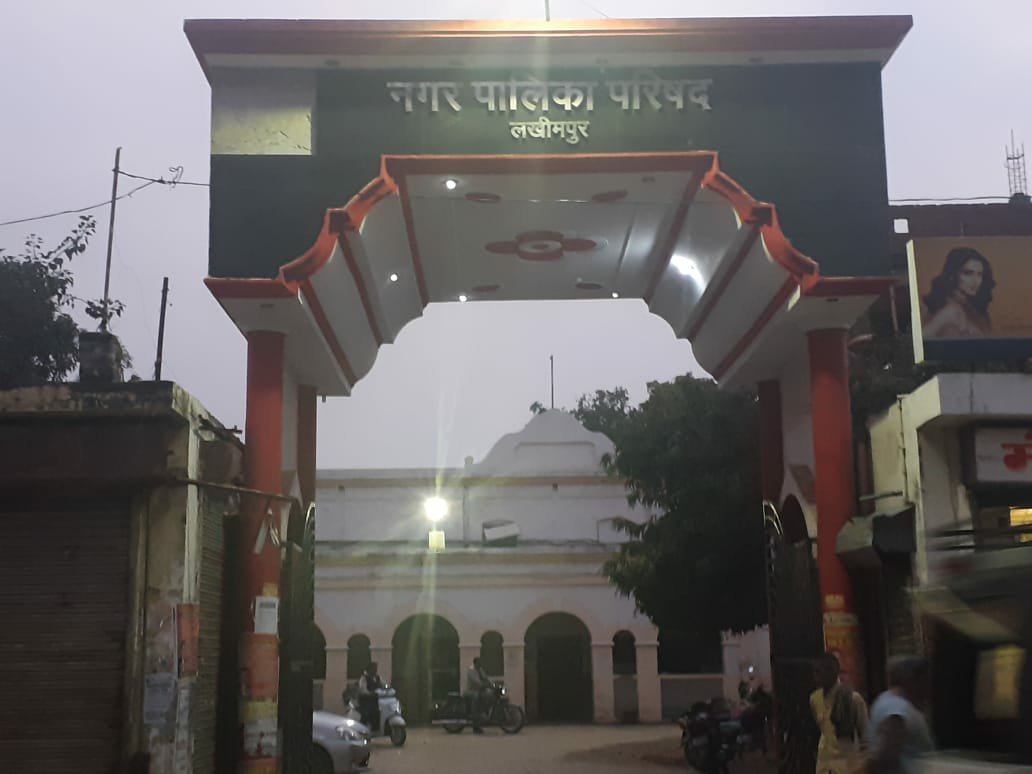 नगरपालिका कर्मचारियों की लापरवाही की भेंट चढ़ी पानी आपूर्ति, पिछले पांच सालों से पंप ठीक कराने वाले ठेकेदारों का नहीं हुआ है भुगतान 2 नगरपालिका कर्मचारियों की लापरवाही की भेंट चढ़ी पानी आपूर्ति, पिछले पांच सालों से पंप ठीक कराने वाले ठेकेदारों का नहीं हुआ है भुगतान | New India Times