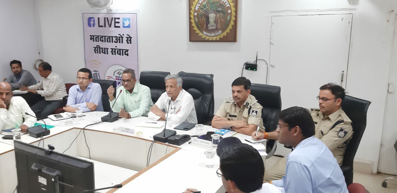 सागर कमिश्नर, आईजी एवं डीआईजी पहुंचे दमोह, कलेक्ट्रेट सभाकक्ष में हुई बैठक | New India Times