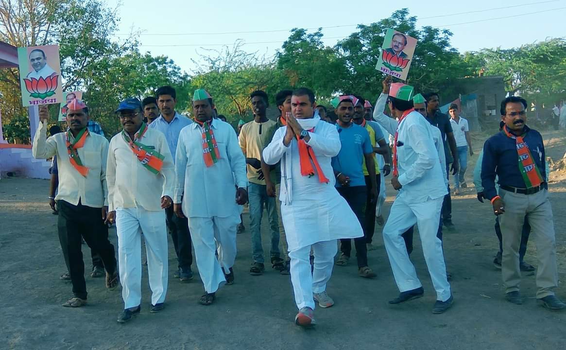 कृषि हेतु भरपूर पानी उपलब्ध कराने के लिए सिंचाई परियोजना शुरू की जो कांग्रेस ने 25 सालों में नहीं किया: भामरे | New India Times