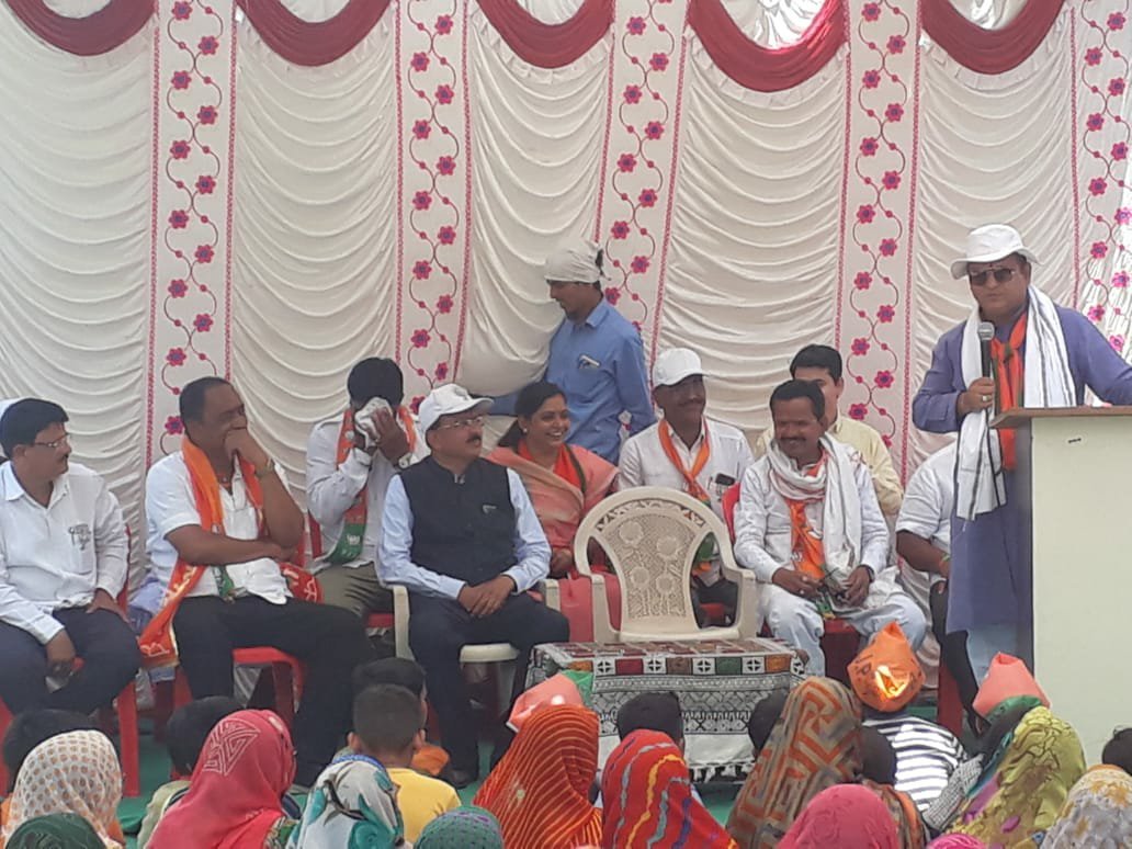 कृषि हेतु भरपूर पानी उपलब्ध कराने के लिए सिंचाई परियोजना शुरू की जो कांग्रेस ने 25 सालों में नहीं किया: भामरे | New India Times