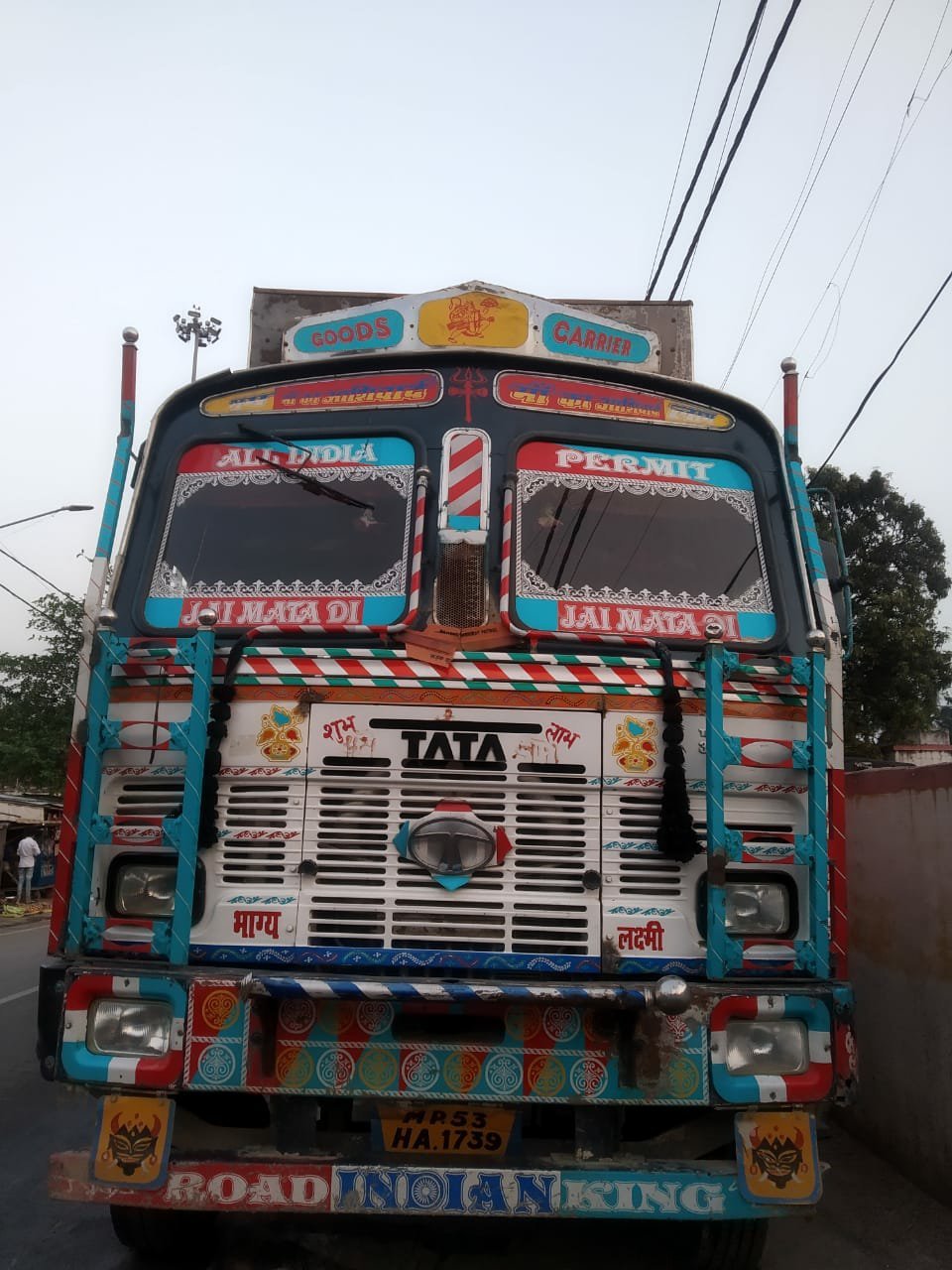 सड़क हादसे में बुजुर्ग महिला की मौत | New India Times